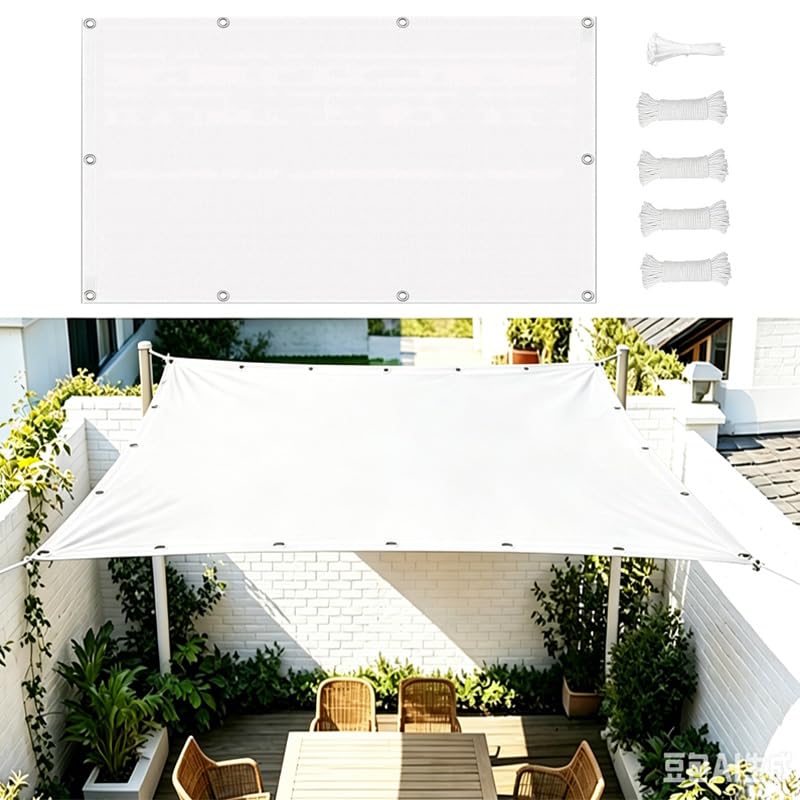 Voile d'ombrage 210x520cm pour vous protéger du soleil brûlant sur la terrasse