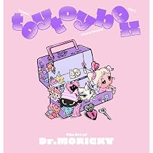 The Art of Dr.MORICKY toy toy box