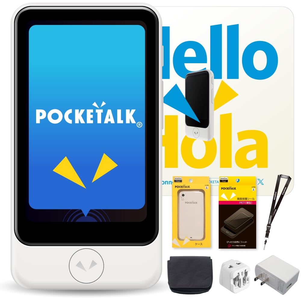 POCKETALK S2翻訳機 本体　新品 POCKETALK S2 Plus AI翻訳機 ホワイト 90言語対応