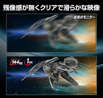 ⭐️MSI曲面型モニター⭐️31.5インチ ASCII.jp：MSI新型ゲーミングモニター登場！4K/160Hz切替可能な
