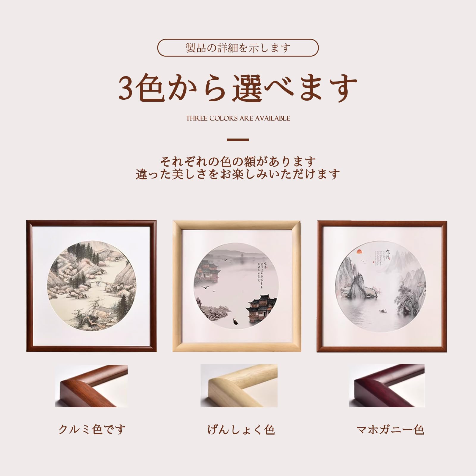 Amazon.co.jp: (40*80cm)ポスターフレーム 額縁 木製 高級 おしゃれ