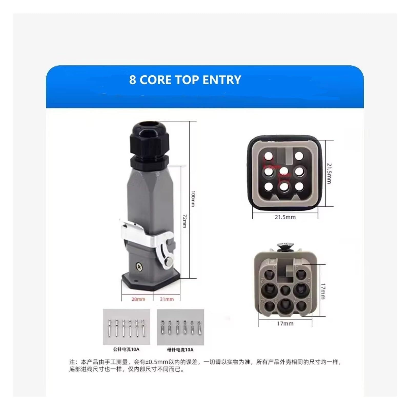 Connettore Heavy Duty, 10A, for cablaggio di automazione industriale