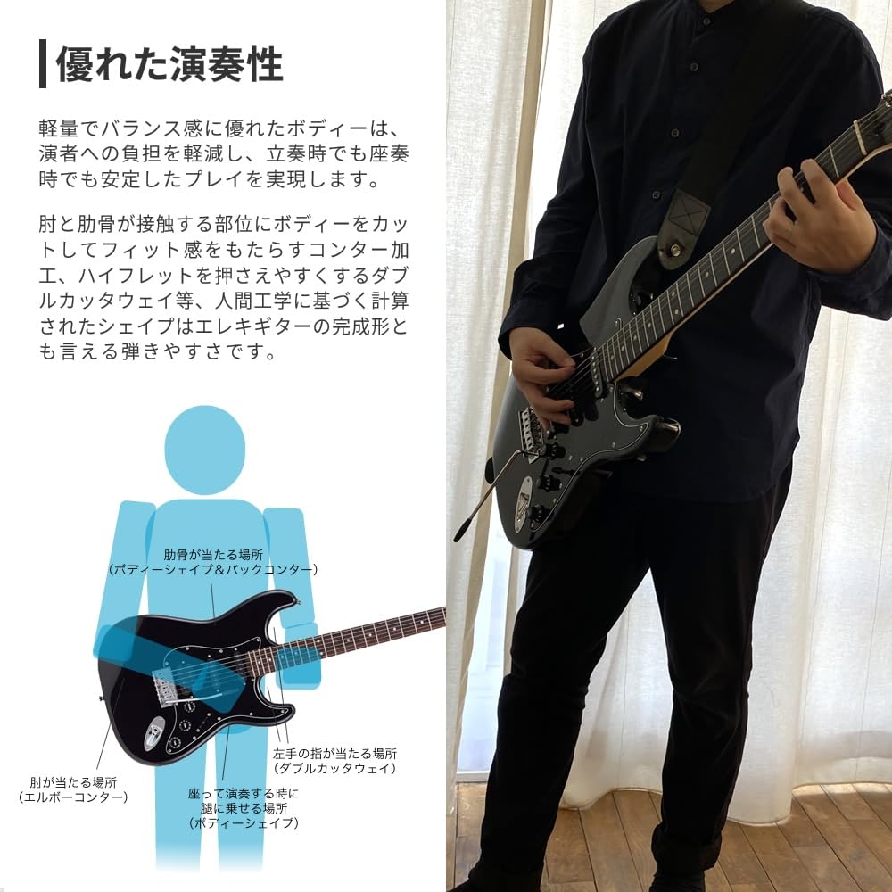 エレキギター Selder カポ　ピックケース　スタンド付き Amazon | SELDER セルダー エレキギター ストラトキャスタータイプ