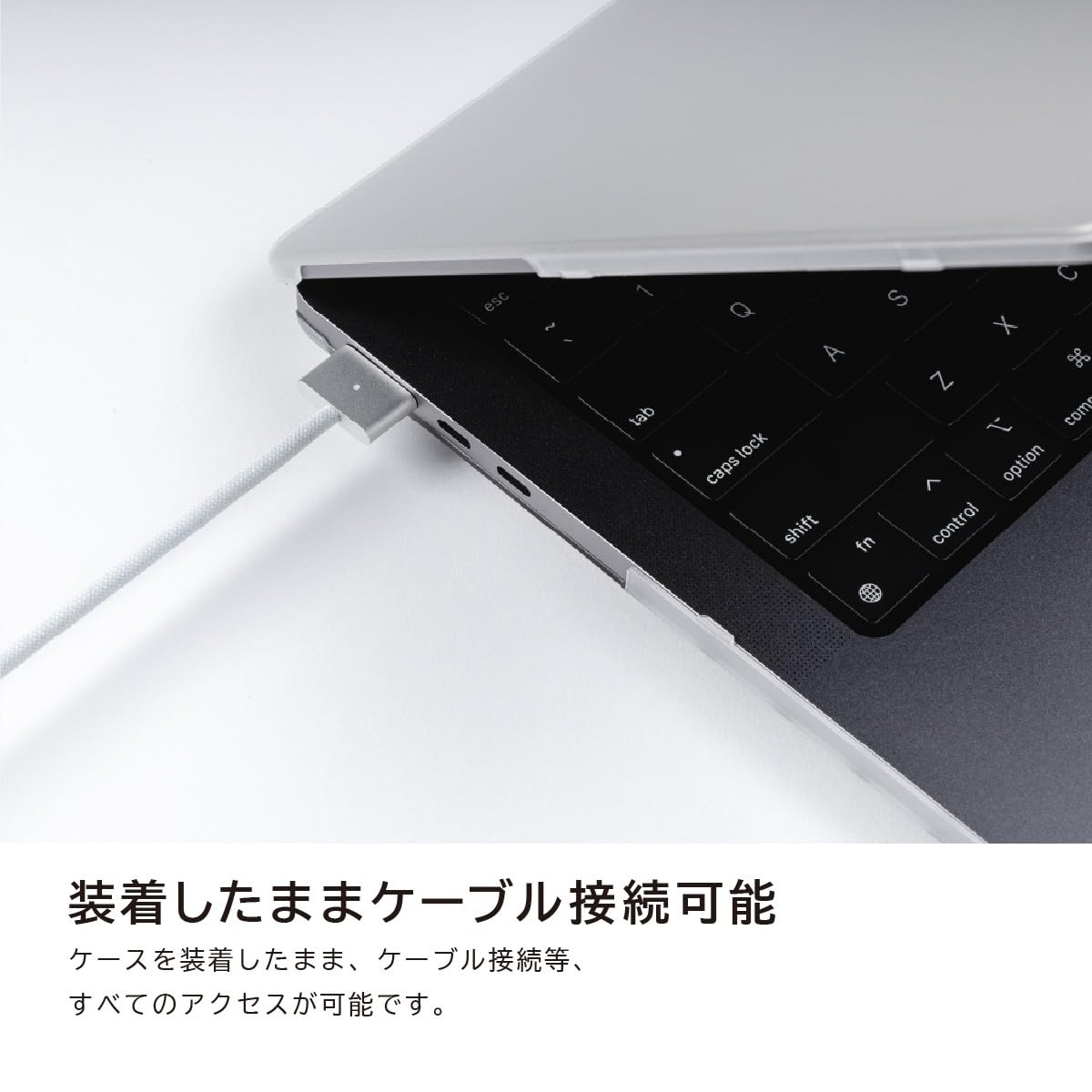Amazon.co.jp: 【SwitchEasy】 MacBook Air 15インチ 対応 ケース 排熱