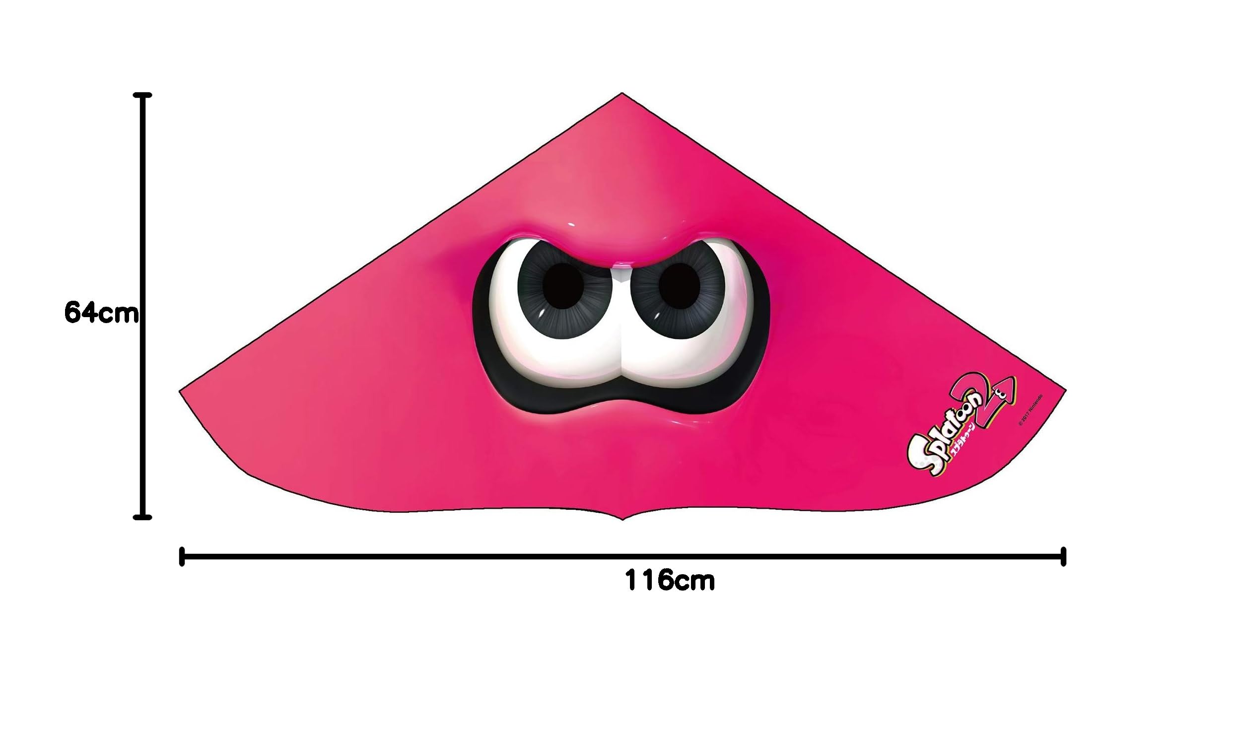 スプラトゥーン2 Amazon.co.jp: オンダ キャラクターカイト スプラトゥーン2