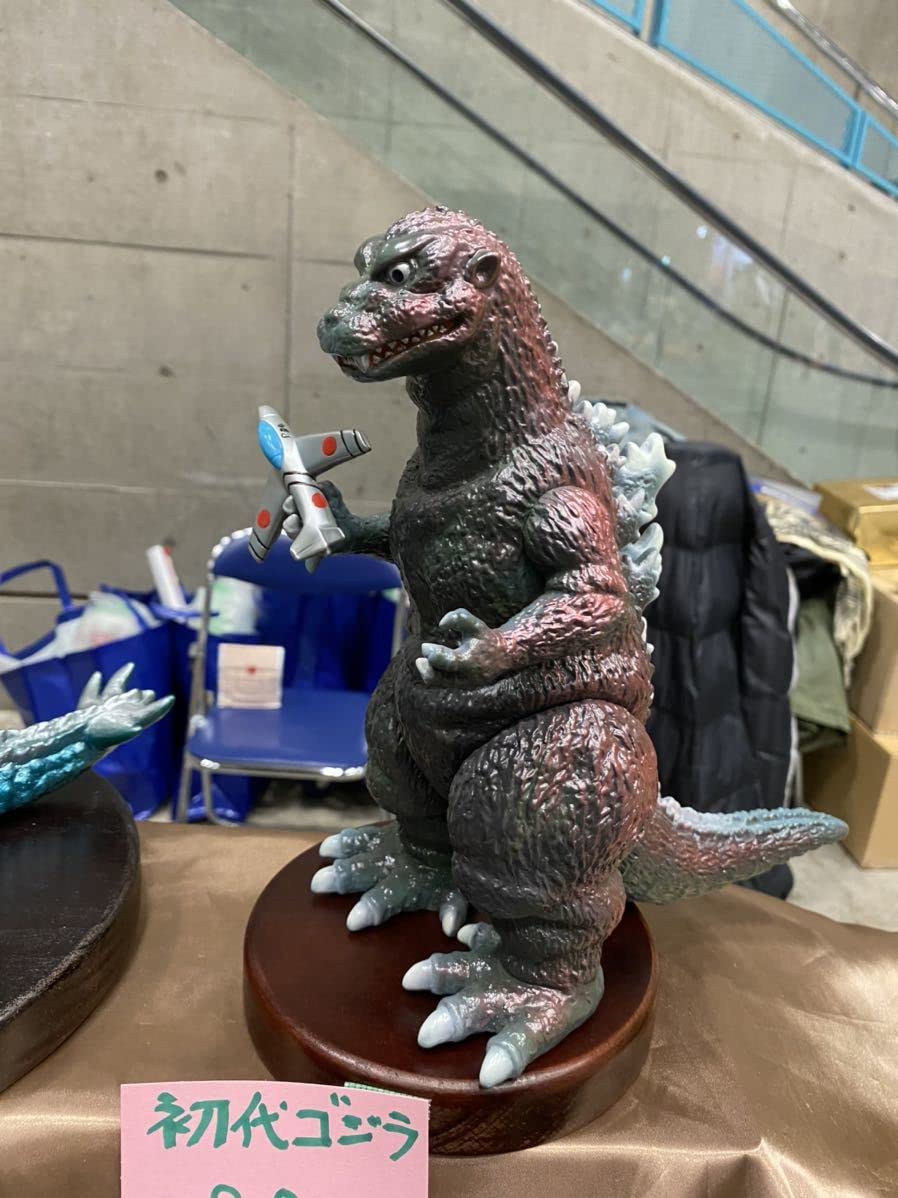 Amazon | M1号 初代ゴジラ ジェット機付き ワンフェス WF2022 WF2022w  