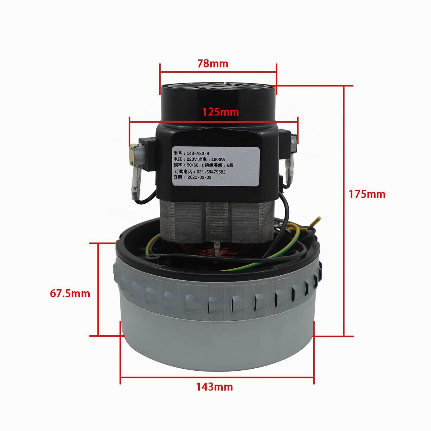 Motore turbina aspirazione aspirapolvere iniezione estrazione 1000w 1200w 1500w per tappezzeria auto 220v