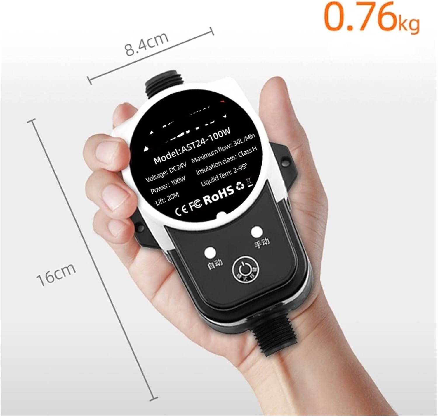 Booster Pump Brushless Water Pump 16m 24v IP56 Pome Automatic Pressure Controller Household Booster Water Heater(180W,Automatic)