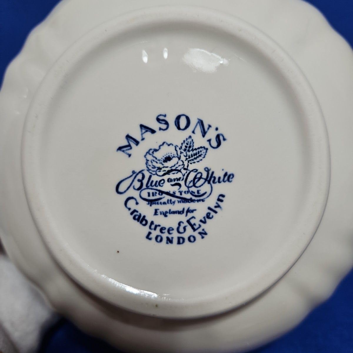Amazon | Mason