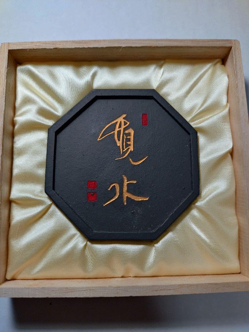 呉竹精昇堂製　玄香菴蔵墨「筧水」 呉竹精昇堂製 玄香菴蔵墨「筧水」 呉竹精昇堂