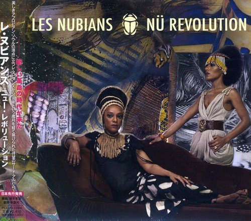 LES NUBIANS - Nü Revolution - Disque CD