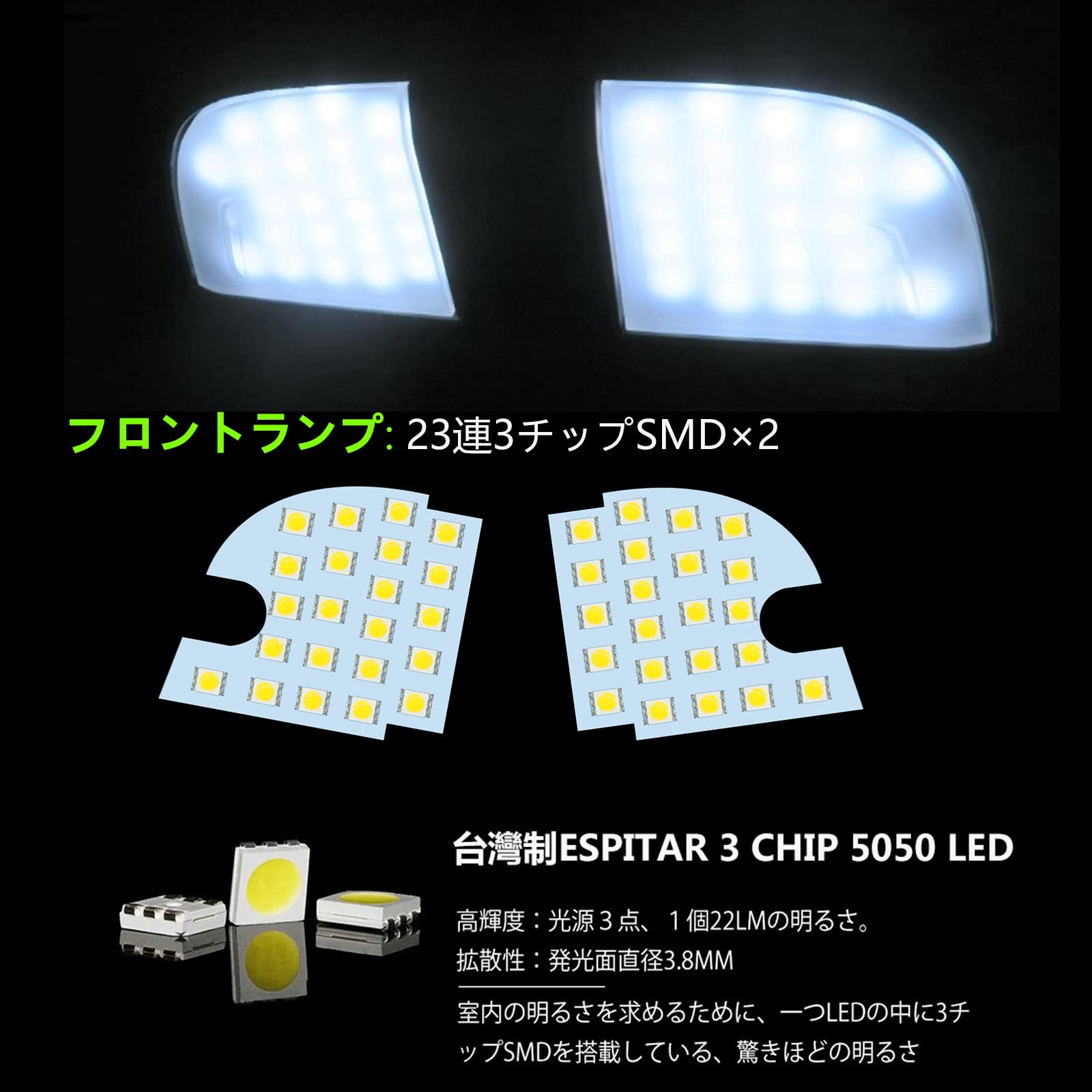 Amazon | トヨタ GR86 ZN8/スバル BRZ ZD8 専用 LED ルームランプ 7点