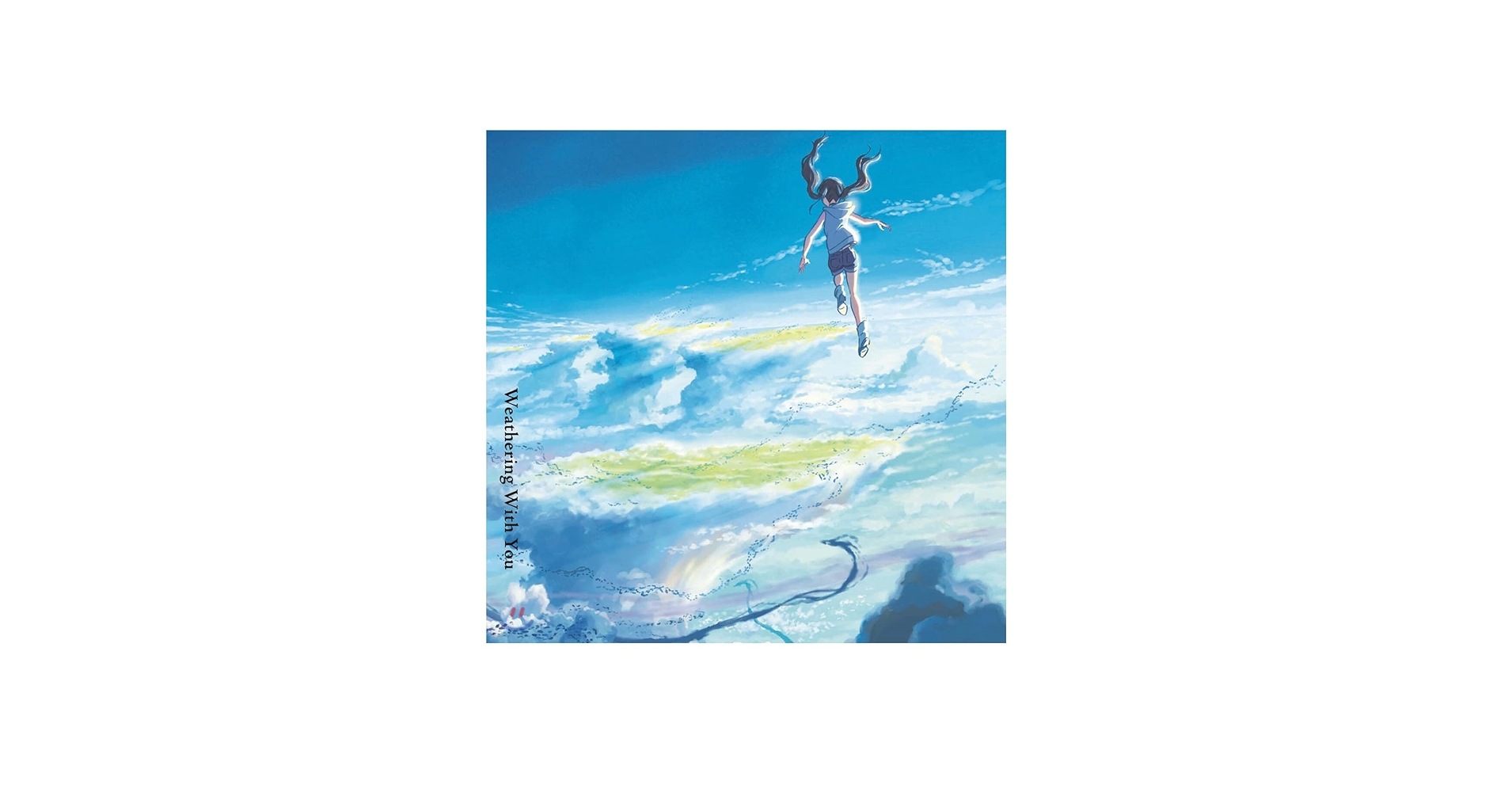 RADWIMPS 天気の子 Weathering With You レコード 天気の子 (クリアスカイブルー・ヴァイナル仕様/2枚組/重量盤