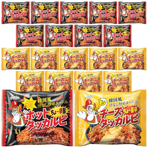 Paldo タッカルビラーメン 2種 20袋セット (ホット10袋 + チーズ10袋) / 各140g 韓国風 汁なし炒め ヌードル ダッカルビ 袋麺 韓国ラーメン インスタントラーメン パルドのサムネイル