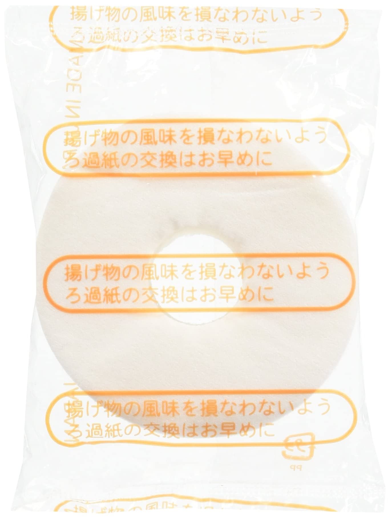 業務用コスロン　油ろ過器5ℓ用　替ろ紙8個付き　（値下げしました！） 楽天市場】オイルポット コスロン フィルター コスロン交換用