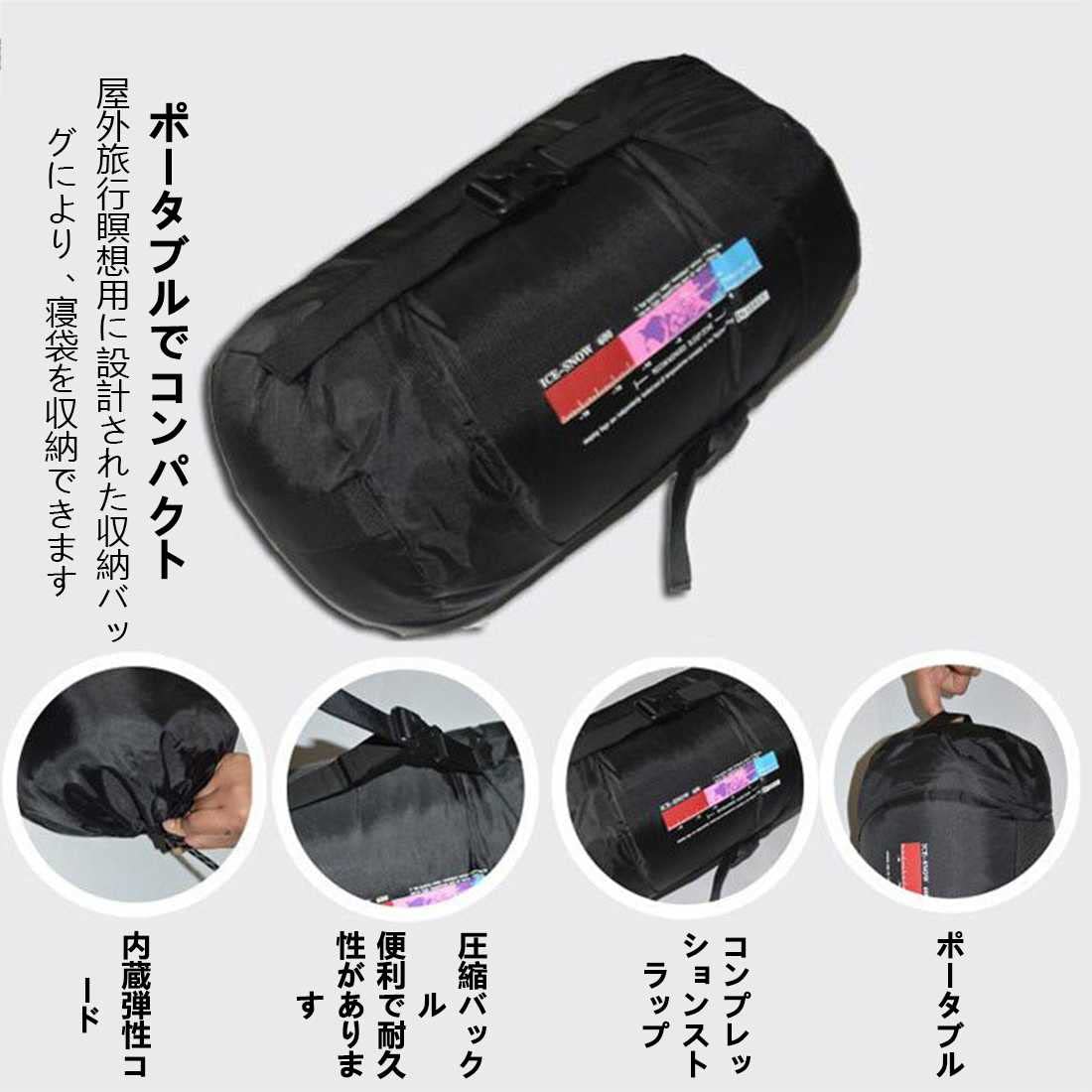 Amazon | マミー型寝袋 95％グースダウン 春夏秋用 冬用 防水