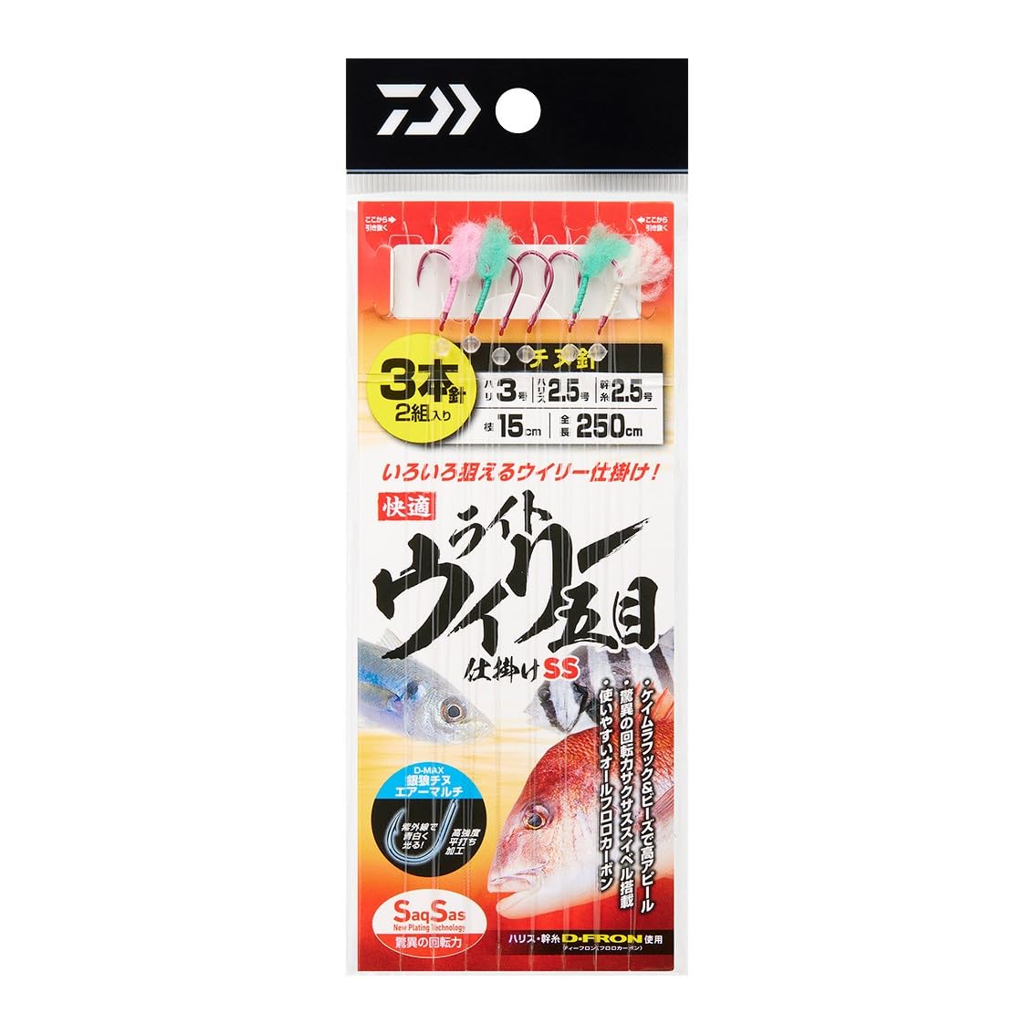 Amazon | ダイワ(DAIWA) 船仕掛け 快適ライトウイリー五目SS チヌ 3