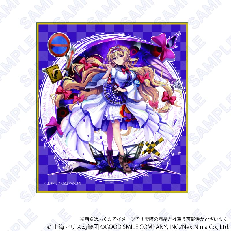 【超激レア⭐️新品未開封⭐️】pokemon ART色紙　ミニ色紙　当時物 超激レア⭐️新品未開封⭐️】pokemon ART色紙 ミニ色紙 当時物 超