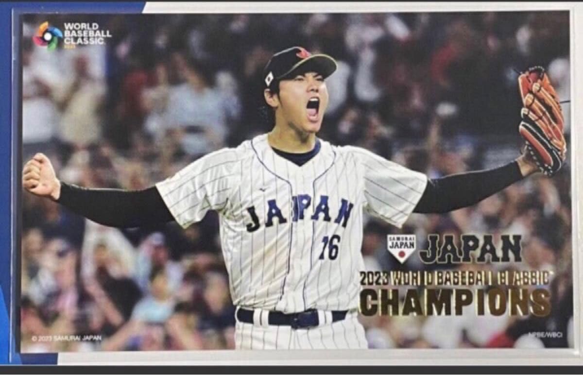 Amazon.co.jp: 受注生産限定-4侍ジャパン WBC優勝記念 プレミアム 