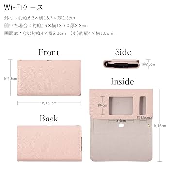 Amazon.co.jp: Speed Wi-Fi 5G X11 / Speed Wi-Fi 5G X12 ケース