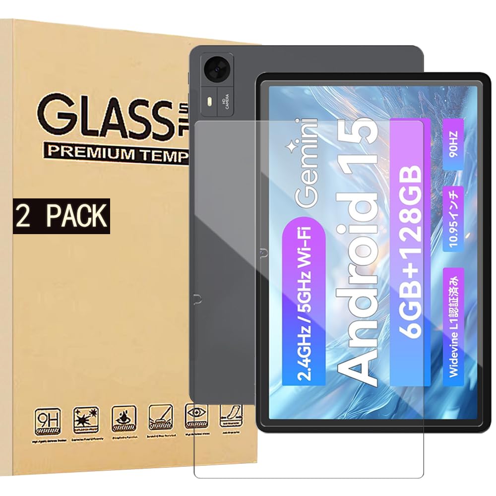 Androidタブレット フィルム付 高性能 軽量 Amazon.co.jp: 【NSFN】2枚入り LZF ZPad3/FPD CP11-J1 フィルム LZF