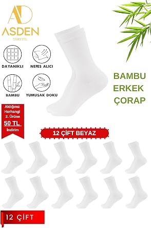 Bambu Erkek Beyaz Soket Çorap Burun Dikişsiz, Yıkamalı