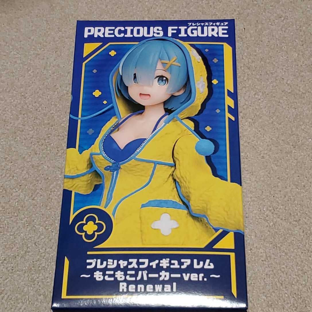 ファングッズ TAKEHIKO ORIMO 10,000 POINTS MEMORIAL Sub-Zero | Games | Mortal Kombat | Funko | Collectibles