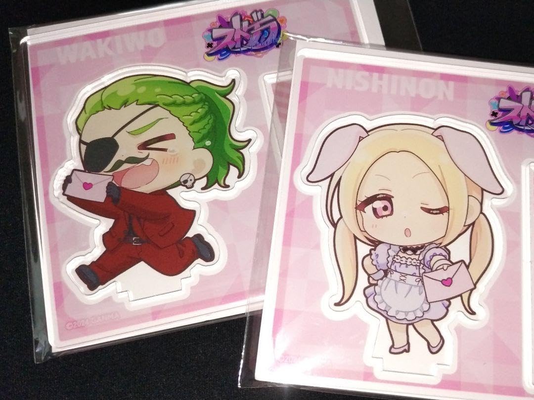 ストグラ 二十日ネル アクスタ、アクキー Amazon.co.jp: ストグラ アクスタ 二十日ネル : おもちゃ