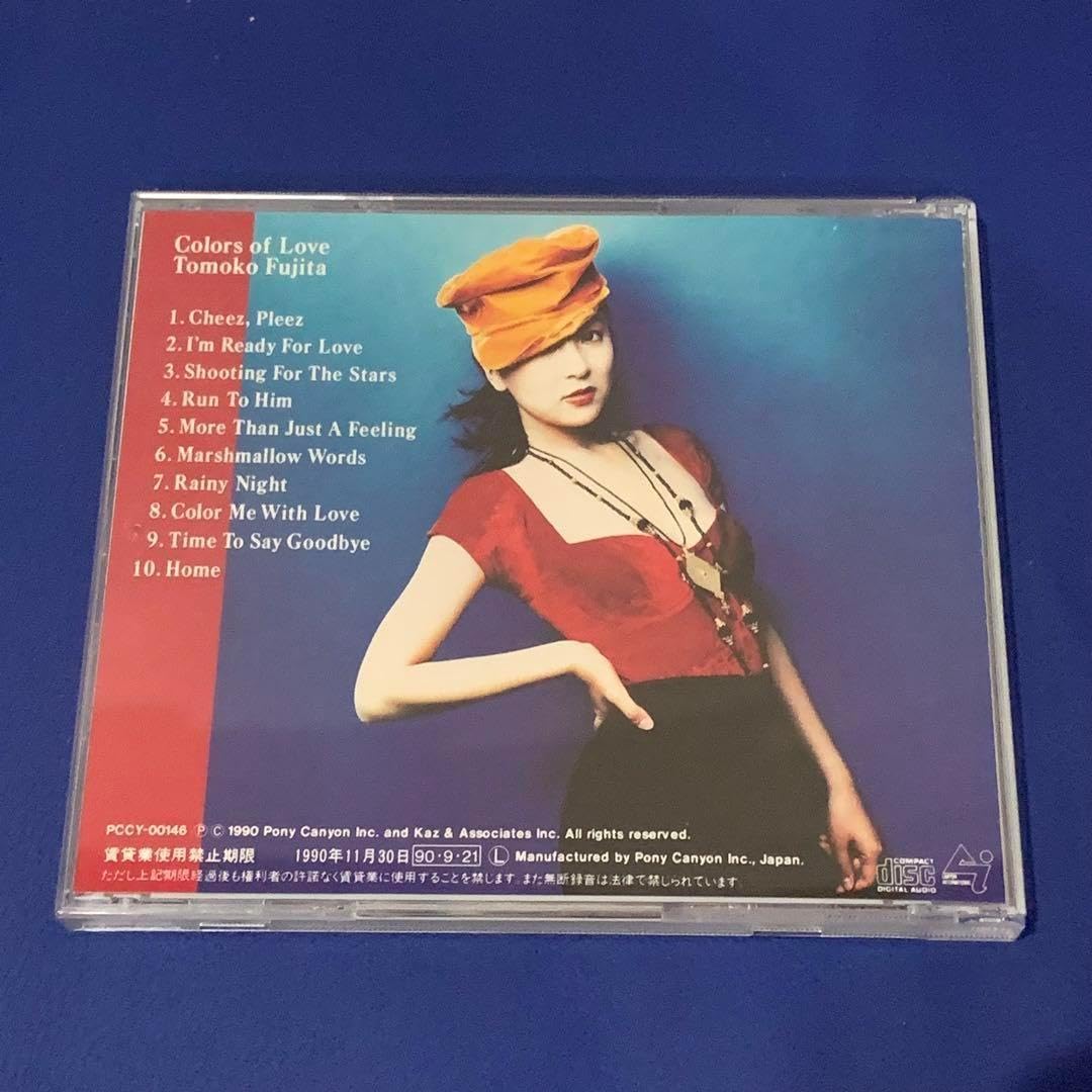 藤田朋子　レトロ　ポスター Amazon.co.jp: レア 藤田朋子「COLORS OF LOVE」 CDアルバム : 家電