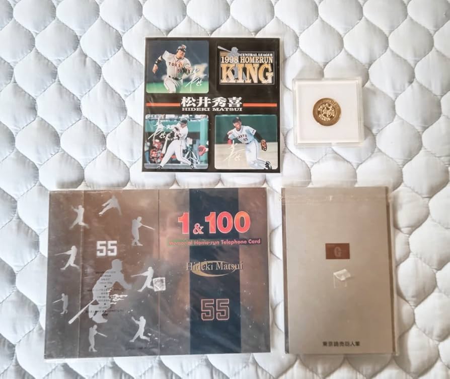 松井秀喜ジャイアンツ時代セット