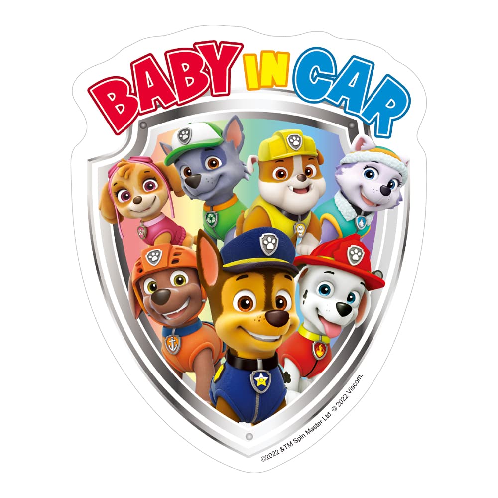 パウパトロール　売り切り PAW PATROL パウ・パトロール ジグソーパズル パズル 104ピース