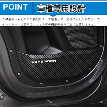 Amazon | Hearsheng Hearsheng ランドローバー 新型