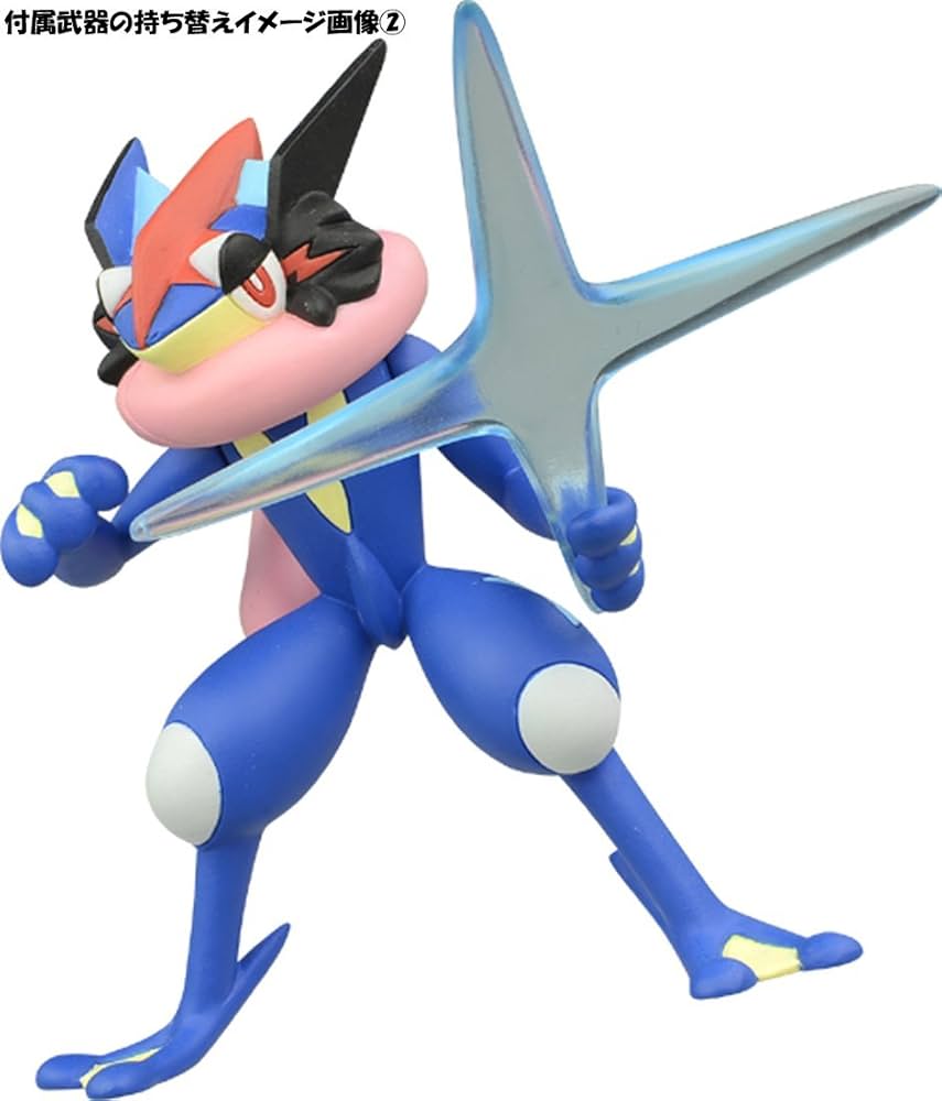 Amazon.co.jp: ポケットモンスター モンスターコレクション