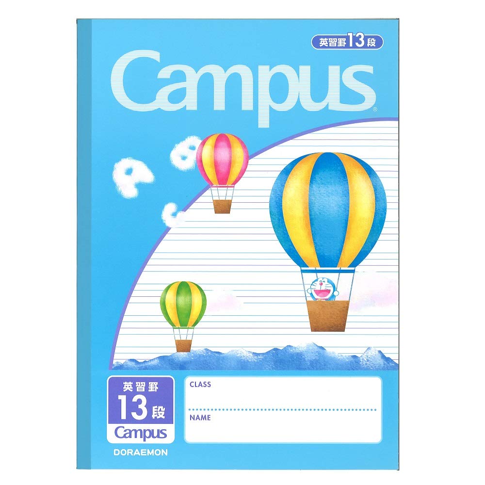 弱点・予習・要点  ノート 書き込み（有） 日本語能力試験N3 予想問題集［改訂版］｜国書刊行会