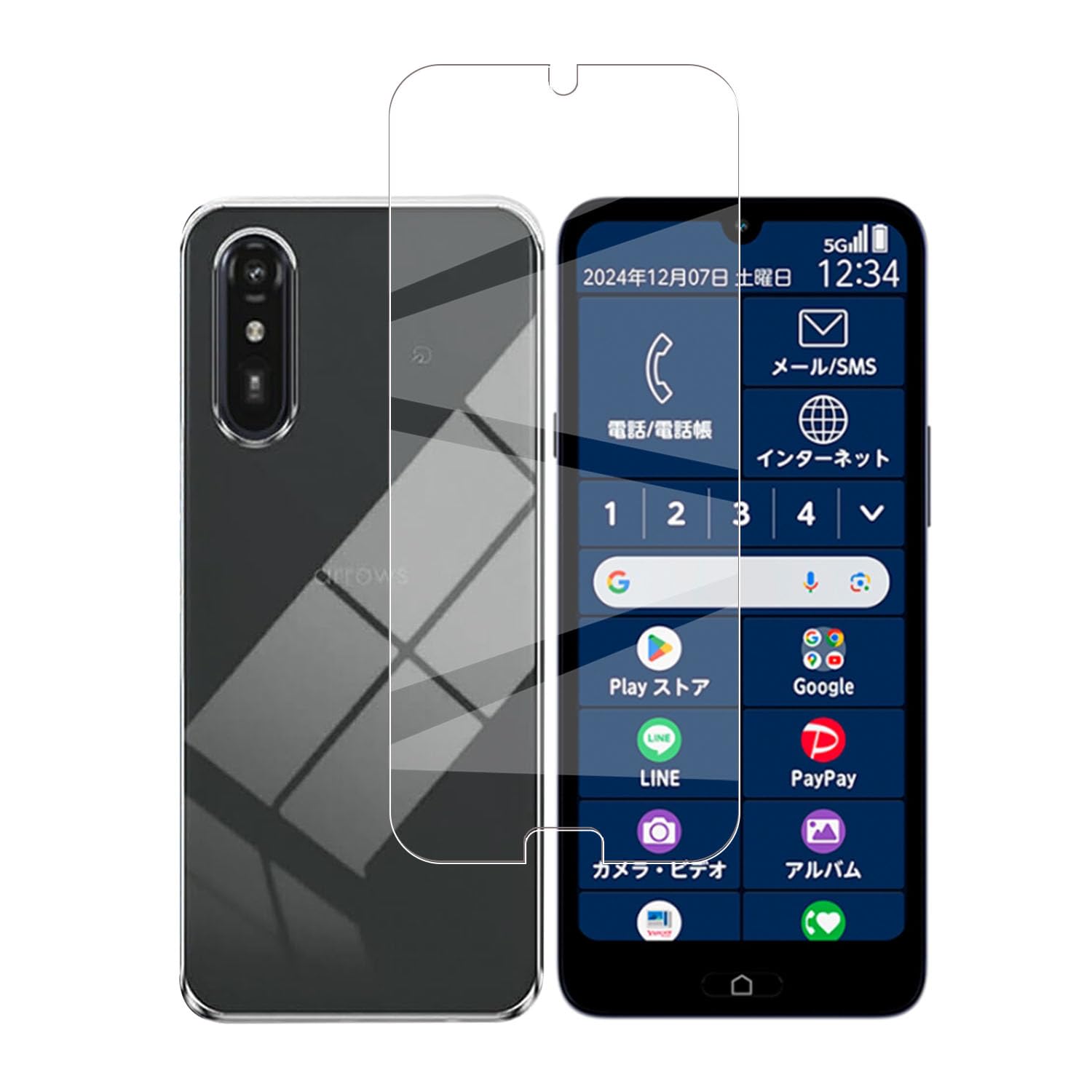 Amazon.co.jp: 対応 らくらくスマートフォン a A401FC/Lite MR01