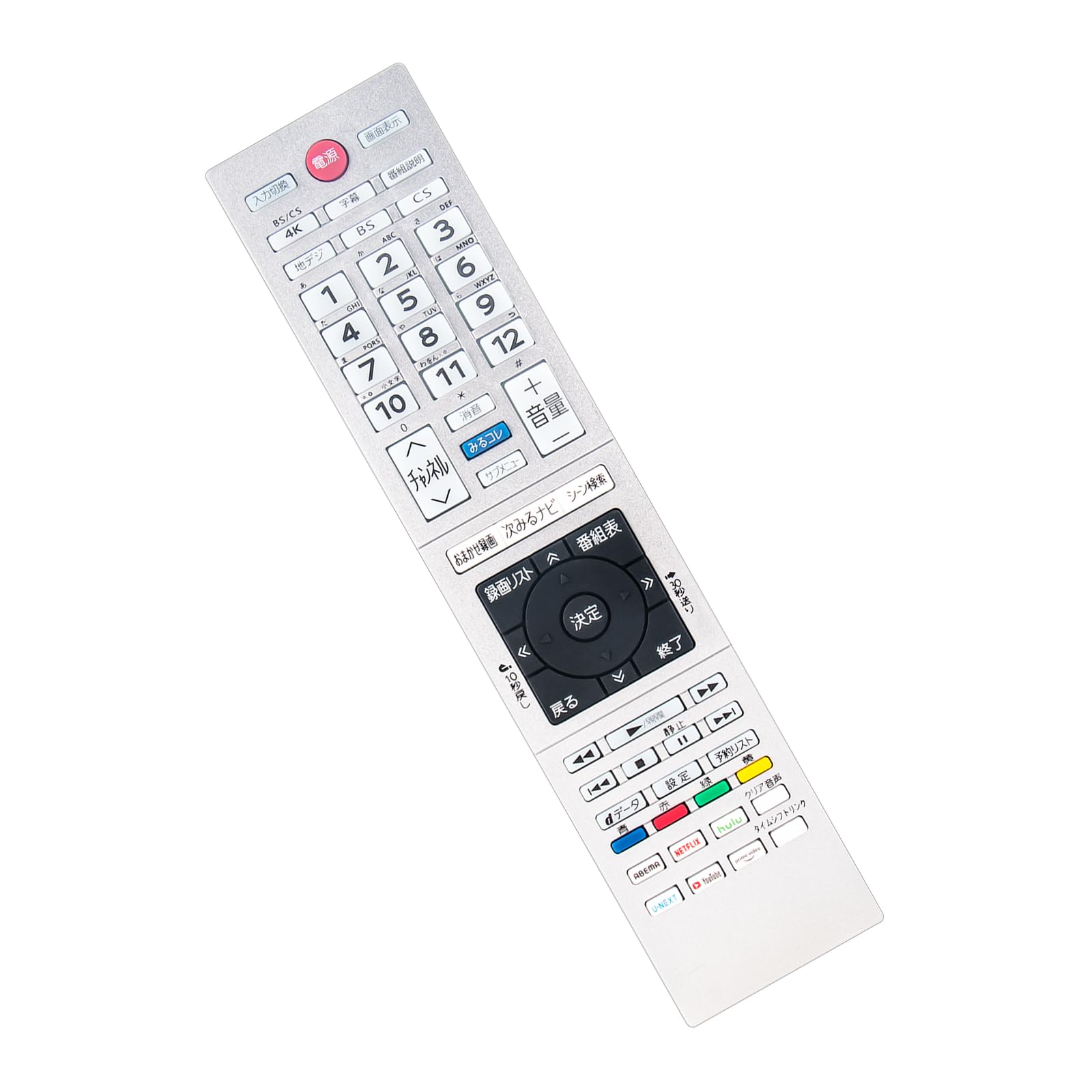 テレビリモコン CT-90493 CT-90491 CT-90492 CT-90494 CT-90480 CT-90453A CT-90481 CT-90490 fit for TOSHIBA 東芝 regza レグザ テレビ 48X8400 55X8400 55J10X 49J10X 43J10X 84Z9X 65Z9X 58Z9X 50Z9Xなど (音声機能なし)