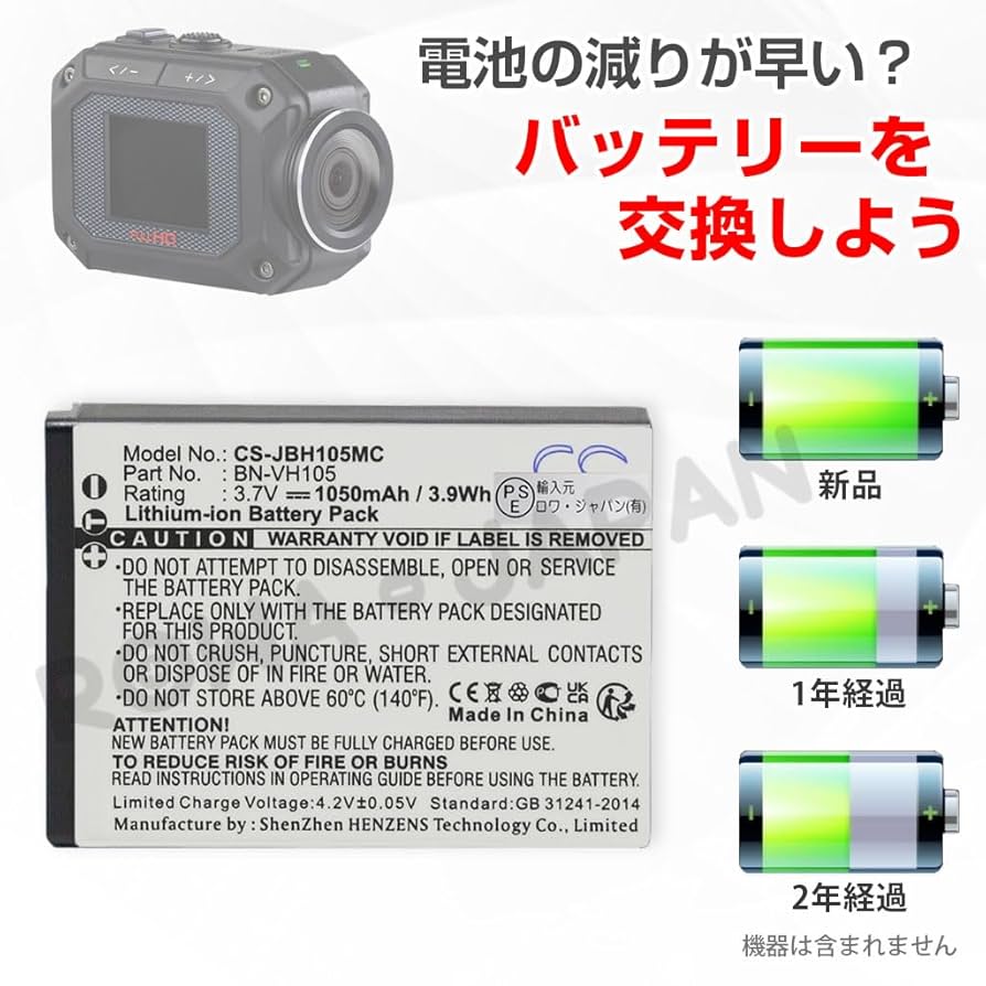 z。22vバッテリー付き z。22vバッテリー付き Amazon.co.jp: 2024年 エアークラフト