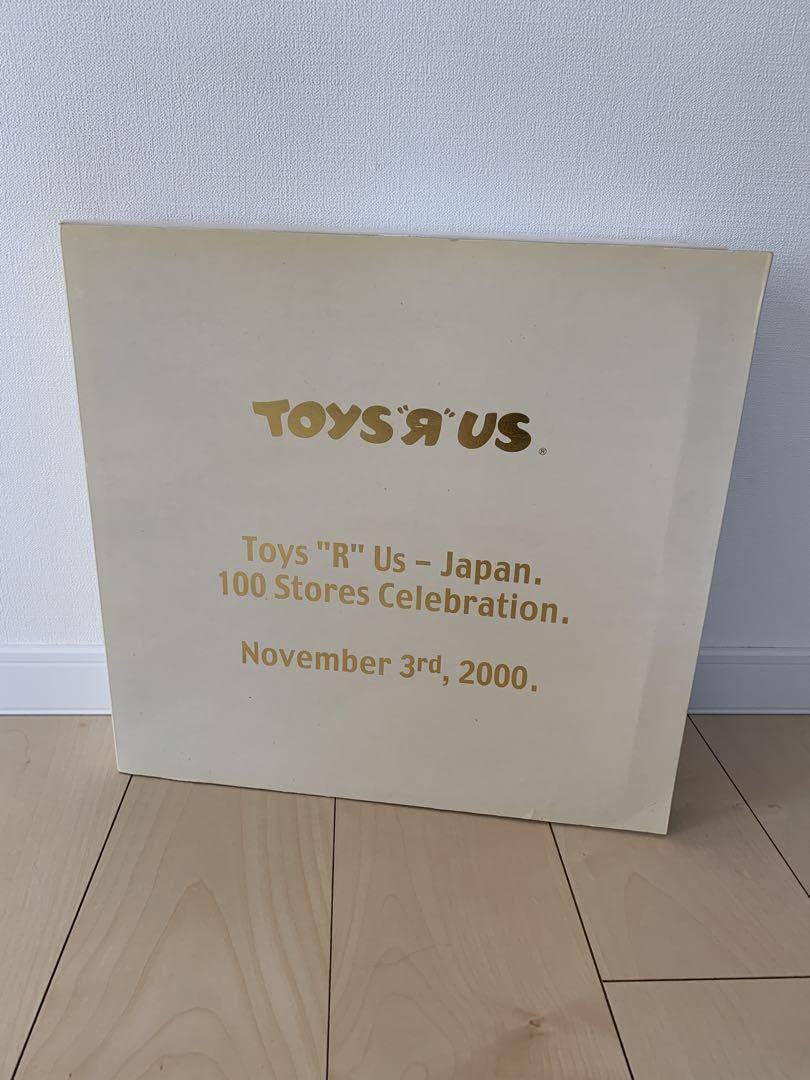 【激レア】Toys 'R' Usトイザらス　100店舗記念トレーラー Amazon.co.jp: トイザらス100店舗達成記念トレーラー : おもちゃ