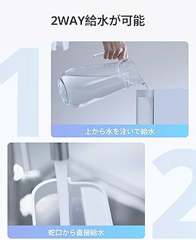 Amazon | 【冬の乾燥・節電対策】SwitchBot 加湿器 気化式 Alexa 大 Amazon | 【冬の乾燥・節電対策】SwitchBot 加湿器 気化式 Alexa 大