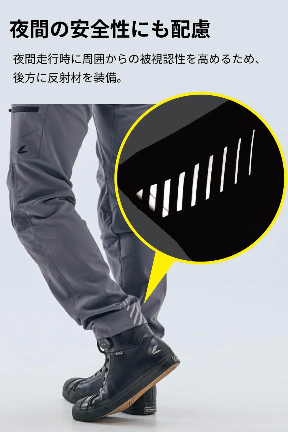 Amazon | RSタイチ(RS TAICHI) バイクウェア ライディングパンツ 春夏