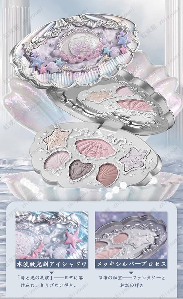 即日發送】フラワーノーズ シェルパール 小物入れ 即日發送