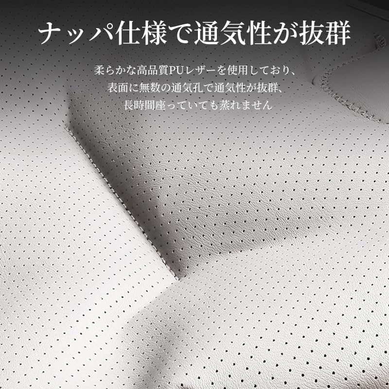 Amazon | シートカバー Land Cruiser適用 専用ロゴ付き 最新 レザー