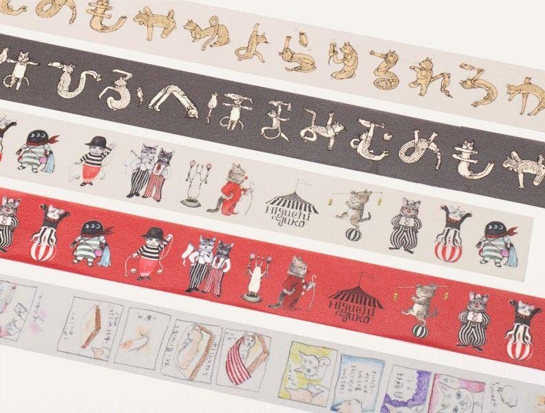 Amazon.co.jp: ヒグチユウコ CIRCUS マスキングテープ5種各1個