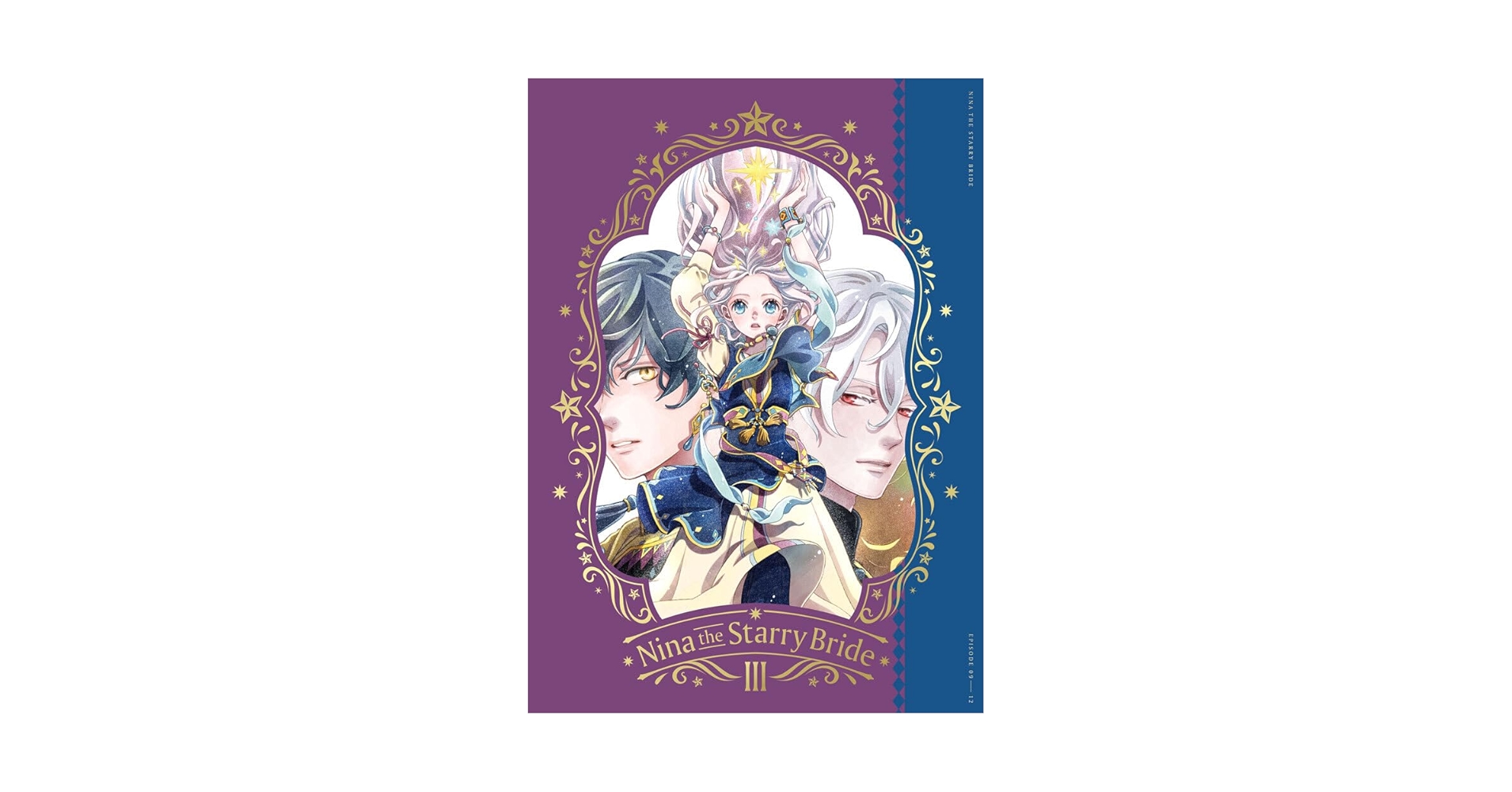 Amazon.co.jp: 【Amazon.co.jp限定】星降る王国のニナ Blu-ray