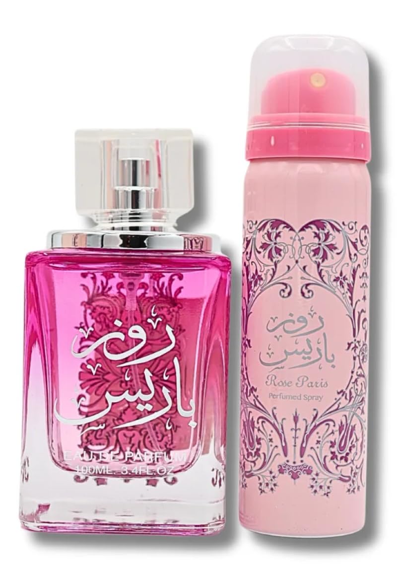 Amazon.com : Ard Al Zaafaran. Rose Paris 2 Piece Gift Set for
