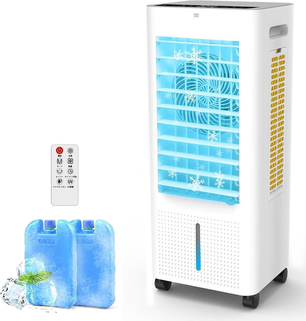 ✨冷風機 強力 冷風扇 8L大容量 首振り 大風量 リモコン式✨