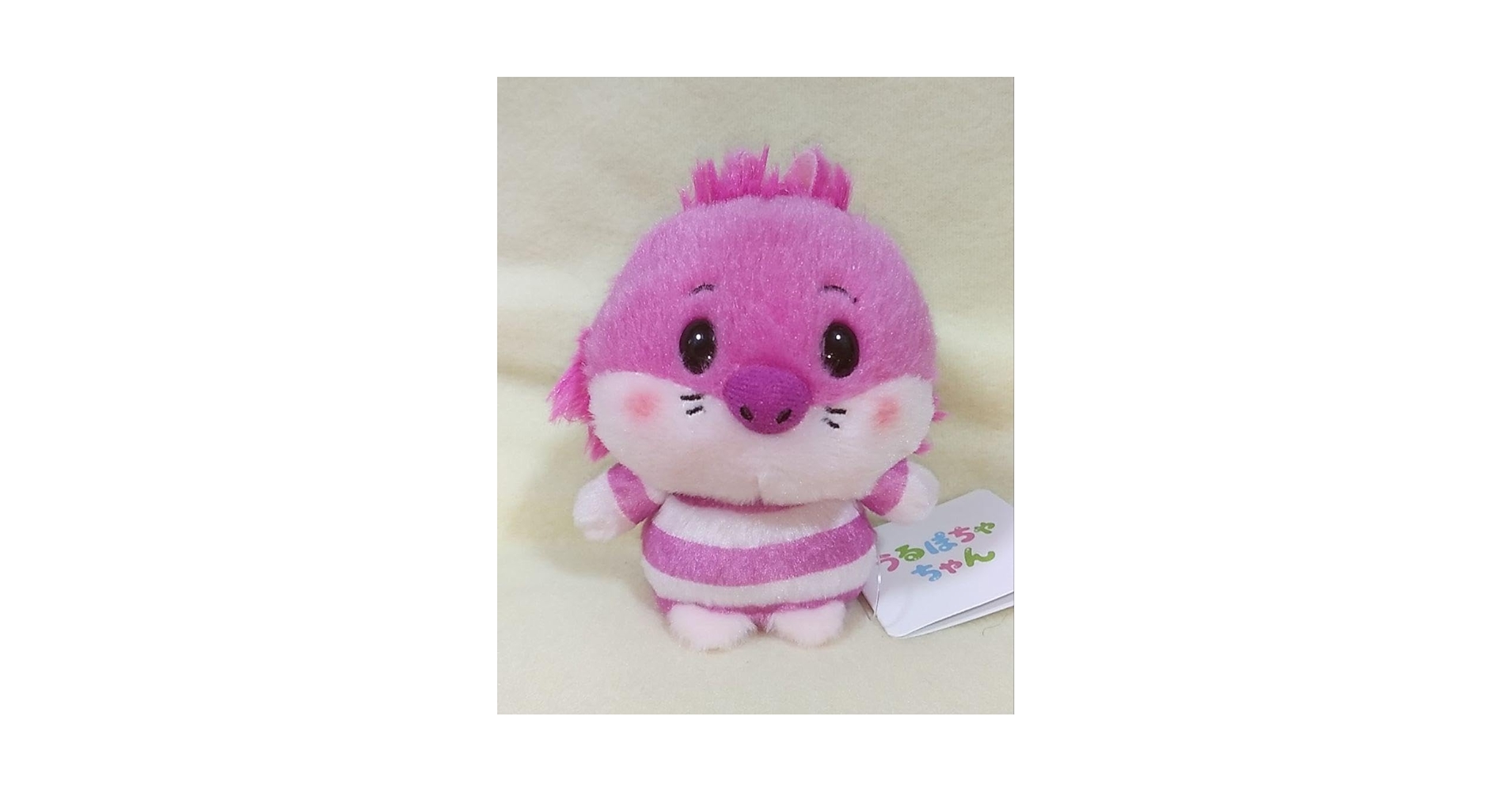 かるぼにゃーらちゃん⋆* ぬいぐるみ らぶいーず Mocchi-Mocchi- ぬいぐるみS にゃぽ | おもちゃ通販