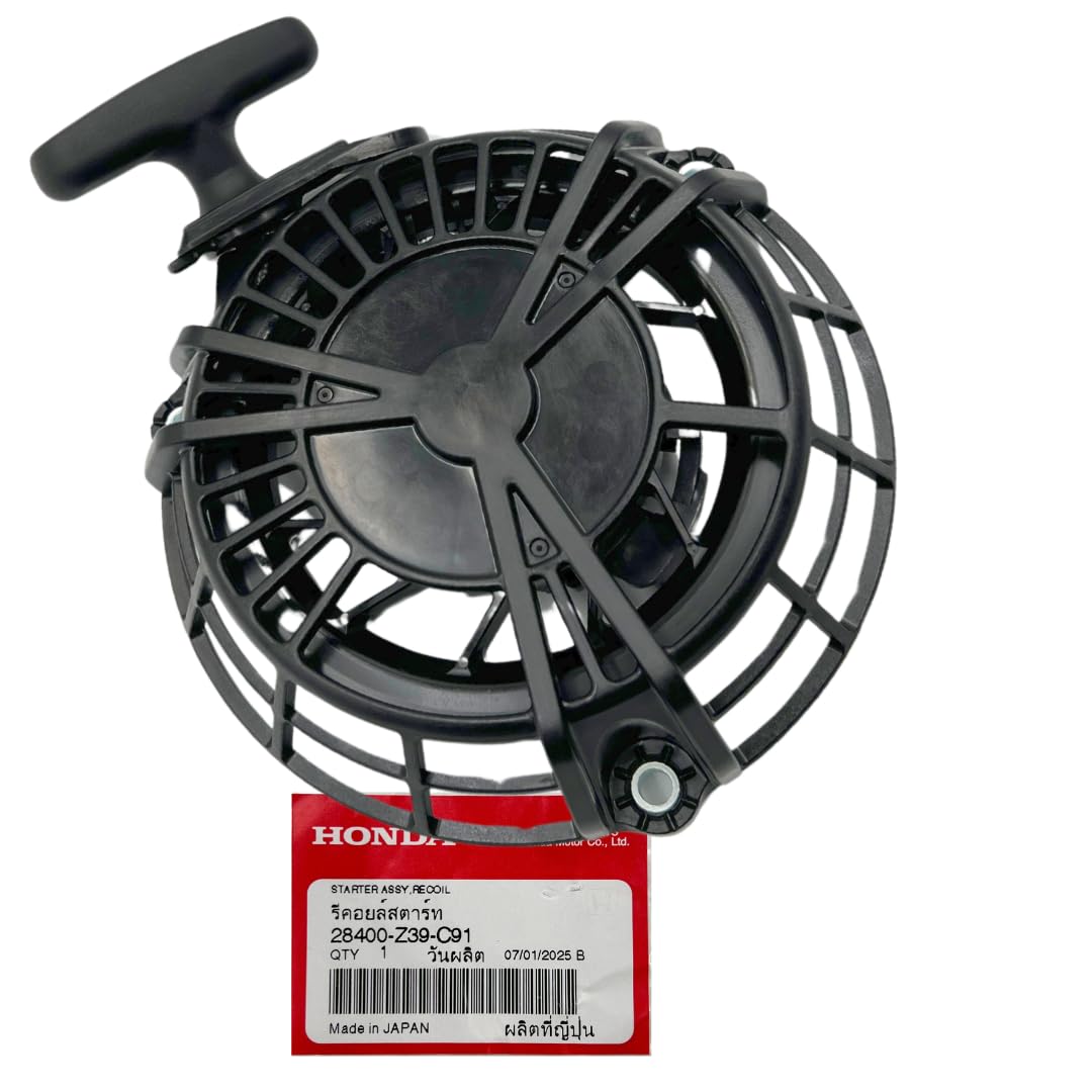 Amazon.com : KINDZA Genuine 28400-Z39-C91 Rewind Recoil