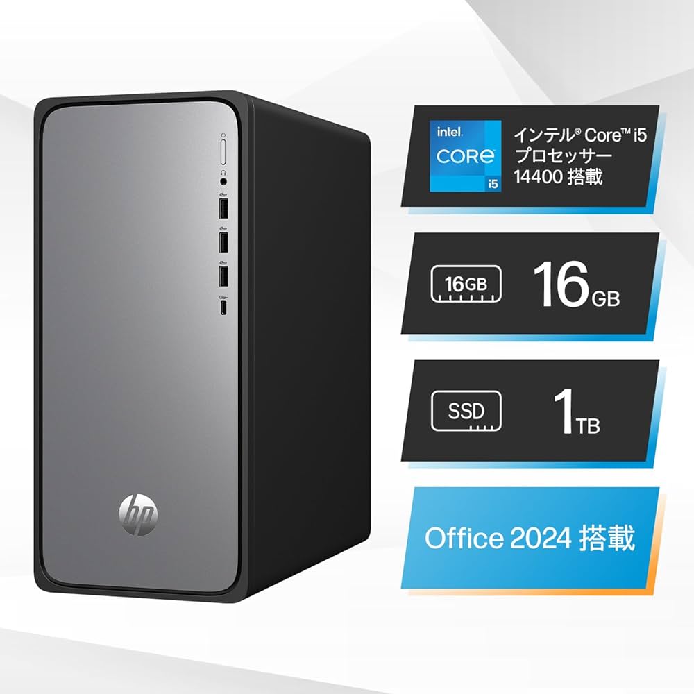 Amazon.co.jp: HP デスクトップPC タワー型 OmniDesk インテル Amazon.co.jp: HP デスクトップPC タワー型 OmniDesk インテル