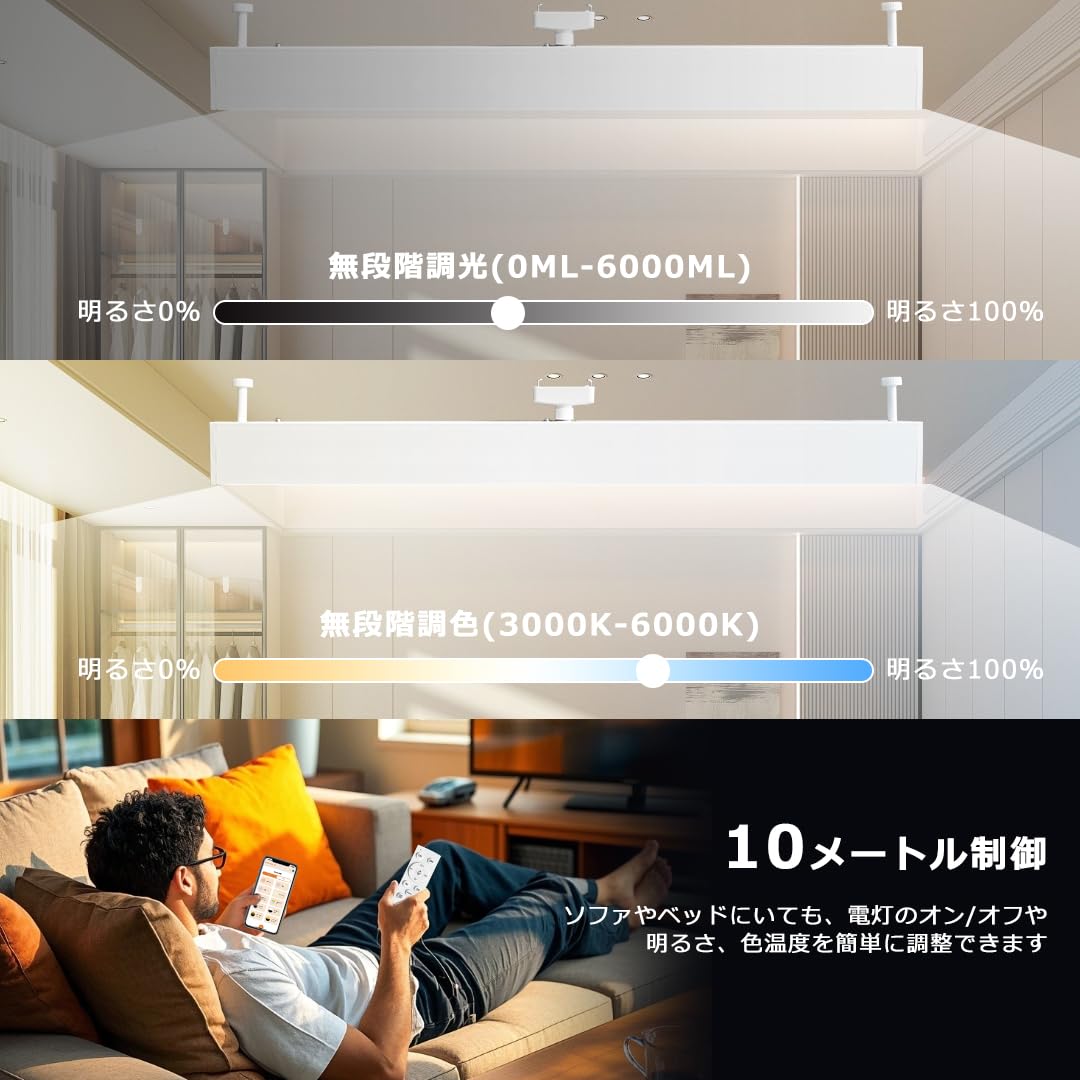 Amazon.co.jp : 調光調色シーリングライト キッチン シーリングライト